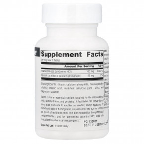 Source Naturals, Витамин B6, 100 таблеток в Москве - eco-herb.ru | фото