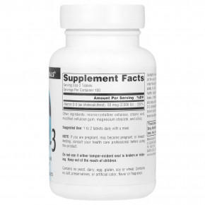 Source Naturals, витамин D3, 25 мкг (1000 МЕ), 200 таблеток в Москве - eco-herb.ru | изображение Source Naturals, витамин D3, 25 мкг (1000 МЕ), 200 таблеток в Москве - eco-herb.ru | фото