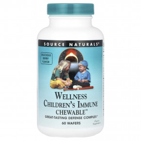 Source Naturals, Wellness Children's Immune Chewable ™, вкусные ягоды, 60 вафель в Москве - eco-herb.ru | фото