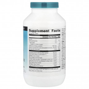 Source Naturals, Wellness Children's Immune Chewable™, с ягодным вкусом, 120 жевательных таблеток в Москве - eco-herb.ru | изображение Source Naturals, Wellness Children's Immune Chewable™, с ягодным вкусом, 120 жевательных таблеток в Москве - eco-herb.ru | фото