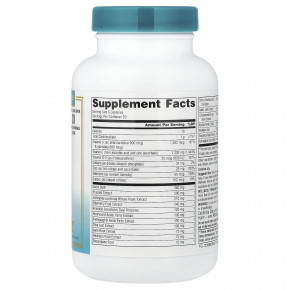 Source Naturals, Wellness Formula®, улучшенная поддержка иммунитета, 120 капсул в Москве - eco-herb.ru | изображение Source Naturals, Wellness Formula®, улучшенная поддержка иммунитета, 120 капсул в Москве - eco-herb.ru | фото