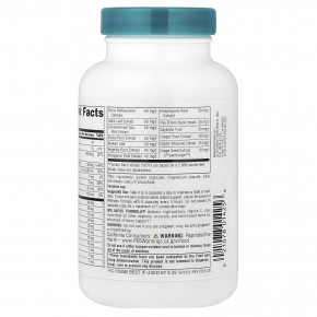 Source Naturals, Wellness Formula®, улучшенная поддержка иммунитета, 120 капсул в Москве - eco-herb.ru | изображение Source Naturals, Wellness Formula®, улучшенная поддержка иммунитета, 120 капсул в Москве - eco-herb.ru | фото