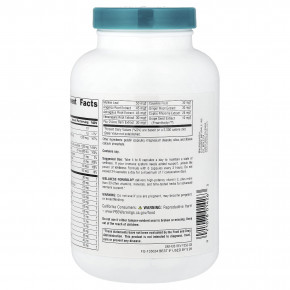 Source Naturals, Wellness Formula®, улучшенная поддержка иммунитета, 240 капсул в Москве - eco-herb.ru | фото