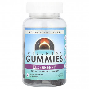 Source Naturals, Wellness Gummies, бузина, 60 жевательных таблеток в Москве - eco-herb.ru | фото