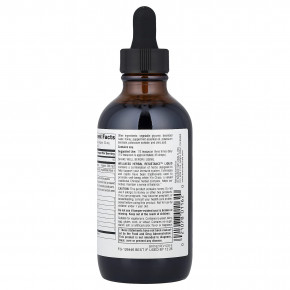 Source Naturals, Wellness Herbal Strength™, жидкий продукт, без спирта, 118,28 мл (4 жидк. унции) в Москве - eco-herb.ru | фото