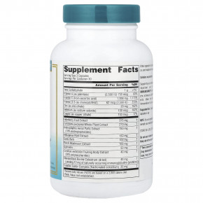 Source Naturals, Wellness, ImmuneSmart®, 90 капсул в Москве - eco-herb.ru | фото