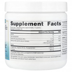 Source Naturals, Wellness, ImmuNitric®, порошок, 226,8 г (8 унций) в Москве - eco-herb.ru | фото