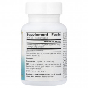 Source Naturals, Wellness, масло орегано, 30 вегетарианских капсул (45 мг в 1 капсуле) в Москве - eco-herb.ru | фото