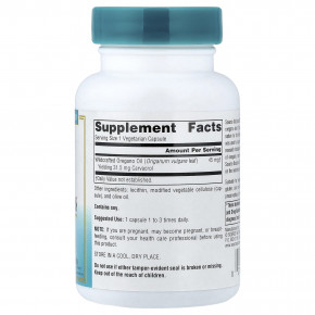 Source Naturals, Wellness, масло орегано, 60 вегетарианских капсул (45 мг в 1 капсуле) в Москве - eco-herb.ru | изображение Source Naturals, Wellness, масло орегано, 60 вегетарианских капсул (45 мг в 1 капсуле) в Москве - eco-herb.ru | фото