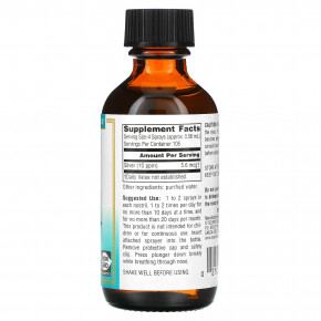 Source Naturals, Wellness, назальный спрей с коллоидным серебром, 10 част./млн, 59,14 мл (2 жидк. унции) (10 част./млн в 0,56 мл) в Москве - eco-herb.ru | фото