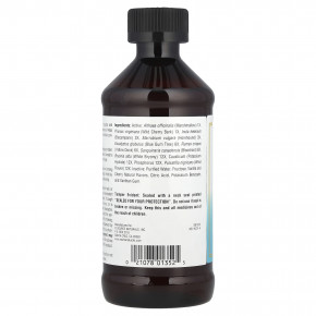 Source Naturals, Wellness, сироп от кашля™, 236 мл (8 жидк. унций) в Москве - eco-herb.ru | фото