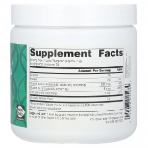 Source Naturals, Yaeyama Chlorella®, 226,8 г (8 унций) в Москве - eco-herb.ru | фото