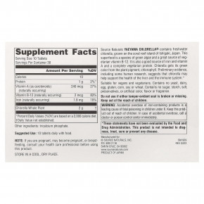 Source Naturals, Yaeyama Chlorella®, 300 таблеток в Москве - eco-herb.ru | фото