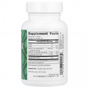 Source Naturals, Yaeyama Chlorella®, 300 таблеток (20 мг в одной таблетке) в Москве - eco-herb.ru | фото