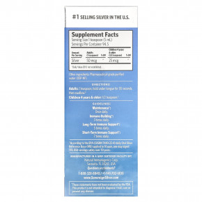 Sovereign Silver, Bio-Active Silver Hydrosol™, 10 част./млн, 473 мл (16 жидк. унций) в Москве - eco-herb.ru | фото