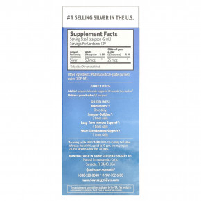 Sovereign Silver, Bio-Active Silver Hydrosol™, 10 част./млн, 946 мл (32 жидк. унции) в Москве - eco-herb.ru | фото