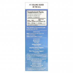 Sovereign Silver, Bio-Active Silver Hydrosol™, гидрозоль серебра, флакон с пипеткой, для ежедневного применения и поддержки иммунитета, 10 част./млн, 118 мл (4 жидк. унции) в Москве - eco-herb.ru | фото