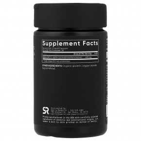 Sports Research, альфа-ГФХ, 60 растительных капсул с жидкостью (315 мг в 1 капсуле) в Москве - eco-herb.ru | фото