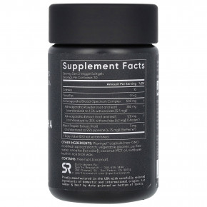 Sports Research, ашваганда, 60 растительных капсул в Москве - eco-herb.ru | фото