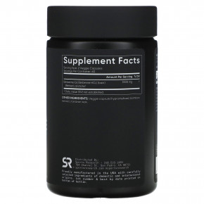 Sports Research, берберин, 120 растительных капсул (500 мг в 1 капсуле) в Москве - eco-herb.ru | фото