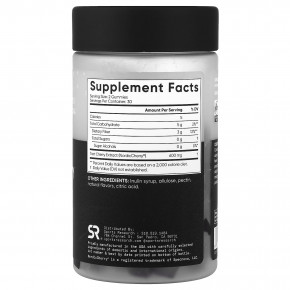 Sports Research, жевательные таблетки с вишней, без сахара, 60 жевательных таблеток (300 мг в 1 таблетке) в Москве - eco-herb.ru | фото