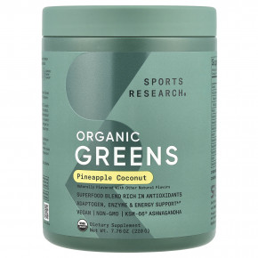 Sports Research, Greens Organic, ананас и кокос, 220 г (7,76 унции) - описание
