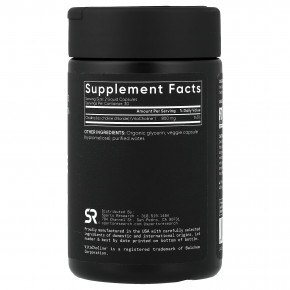 Sports Research, холин, 60 растительных капсул с жидкостью (400 мг в 1 капсуле) в Москве - eco-herb.ru | изображение Sports Research, холин, 60 растительных капсул с жидкостью (400 мг в 1 капсуле) в Москве - eco-herb.ru | фото