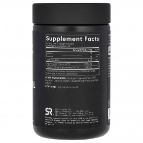 Sports Research, Кокосовое масло первого отжима, холодного отжима, 120 растительных капсул в Москве - eco-herb.ru | фото