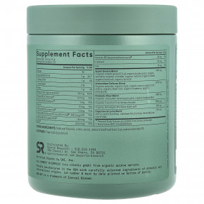 Sports Research, Органическая зелень, ананас и кокос, 330 г (11,64 унции) в Москве - eco-herb.ru | фото