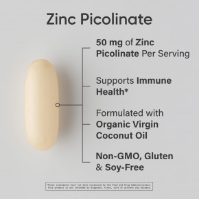 Sports Research, Пиколинат цинка, 50 мг, 60 мягких таблеток в Москве - eco-herb.ru | фото