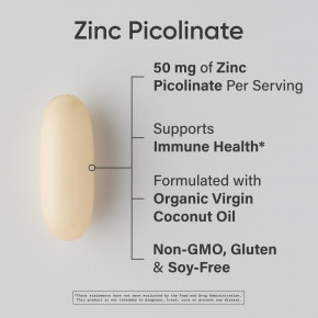 Sports Research, пиколинат цинка, высокая эффективность, 50 мг, 120 капсул в Москве - eco-herb.ru | фото