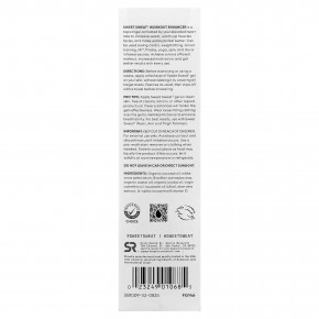 Sports Research, Sweet Sweat®, добавка для тренировок, со вкусом кокоса, 181 г (6,4 унции) в Москве - eco-herb.ru | фото