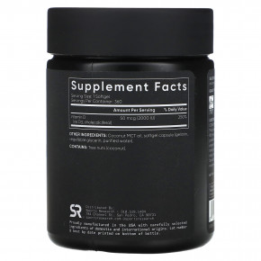 Sports Research, витамин D3, 50 мкг (2000 МЕ), 360 мягких таблеток в Москве - eco-herb.ru | изображение Sports Research, витамин D3, 50 мкг (2000 МЕ), 360 мягких таблеток в Москве - eco-herb.ru | фото