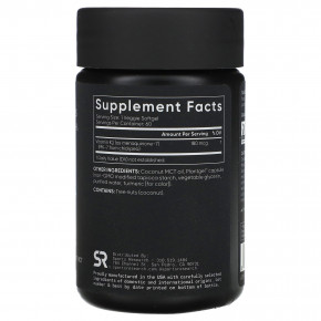 Sports Research, витамин K2, 180 мкг, 60 растительных капсул в Москве - eco-herb.ru | фото