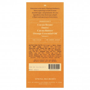 Spring & Mulberry, шоколад с финиками, красный апельсин, 60 г (2,1 унции) в Москве - eco-herb.ru | изображение Spring & Mulberry, шоколад с финиками, красный апельсин, 60 г (2,1 унции) в Москве - eco-herb.ru | фото