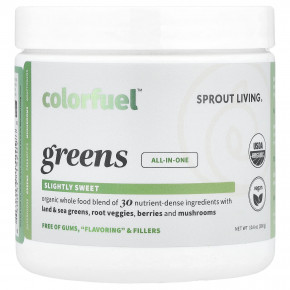 Sprout Living, Colorfuel ™ Greens, 300 г (10,6 унции) в Москве - eco-herb.ru | фото