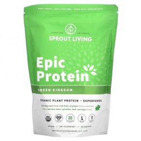 Sprout Living, Epic Protein, органический растительный протеин и суперпродукты, Green Kingdom, 455 г (1 фунт) - описание