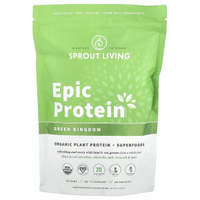 Sprout Living, Epic Protein®, органический растительный протеин и суперпродукты, Green Kingdom, 456 г (1 фунт) - описание | фото