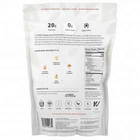 Sprout Living, простой протеин из семян тыквы, со вкусом ванили, 454 г (1 фунт) в Москве - eco-herb.ru | изображение Sprout Living, простой протеин из семян тыквы, со вкусом ванили, 454 г (1 фунт) в Москве - eco-herb.ru | фото