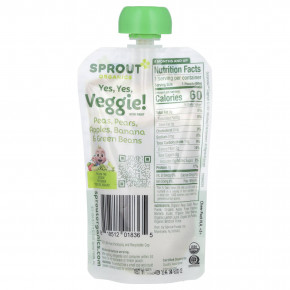 Sprout Organics, Cocomelon, органические овощи с фруктами, от 8 месяцев, горох, груши, яблоки, банан и стручковая фасоль, 99 г (3,5 унции) в Москве - eco-herb.ru | фото