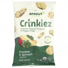Sprout Organics, Crinklez®, органические чипсы из нута и овощей, для детей от 12 месяцев и старше, чеддер и шпинат, 42 г (1,48 унции) в Москве - eco-herb.ru | фото