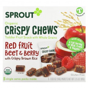 Sprout Organics, Crispy Chews, от 12 месяцев и старше, красные фрукты, свекла и ягоды с хрустящим коричневым рисом, 5 пакетиков по 18 г (0,63 унции) в Москве - eco-herb.ru | фото