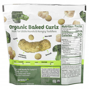 Sprout Organics, Curlz, органический запеченный снек, для детей от 12 месяцев, брокколи, 42 г (1,48 унции) (Товар снят с продажи) в Москве - eco-herb.ru | фото