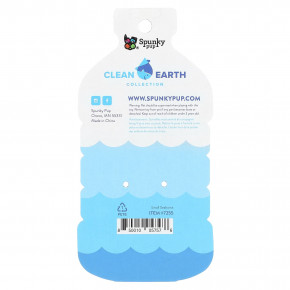 Spunky Pup, Clean Earth Collection, маленький морской конек, 1 игрушка в Москве - eco-herb.ru | изображение Spunky Pup, Clean Earth Collection, маленький морской конек, 1 игрушка в Москве - eco-herb.ru | фото