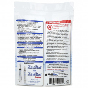 Squip, Nasaline®, соль с солевым раствором, 340 г (12 унций) в Москве - eco-herb.ru | фото