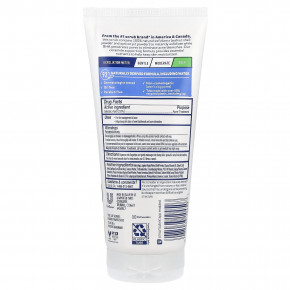 St. Ives, эксфолиант с бутилоксианизолом, для кожи, склонной к акне, абрикос, 170 г (6 унций) в Москве - eco-herb.ru | изображение St. Ives, эксфолиант с бутилоксианизолом, для кожи, склонной к акне, абрикос, 170 г (6 унций) в Москве - eco-herb.ru | фото