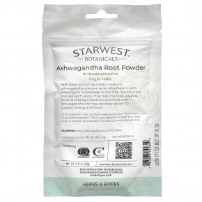 Starwest Botanicals, Органический порошок из корня ашваганды, 70 г (2,47 унции) в Москве - eco-herb.ru | фото