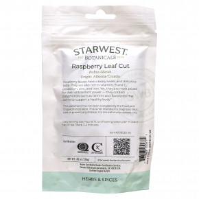 Starwest Botanicals, Органическая малина, 13,9 г (0,49 унции) (Товар снят с продажи) в Москве - eco-herb.ru | изображение Starwest Botanicals, Органическая малина, 13,9 г (0,49 унции) (Товар снят с продажи) в Москве - eco-herb.ru | фото