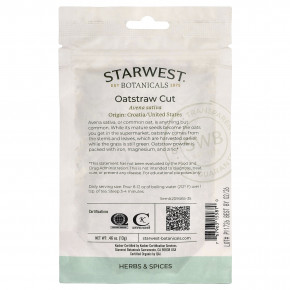 Starwest Botanicals, Органическая овсянка, 13 г (0,46 унции) (Товар снят с продажи) в Москве - eco-herb.ru | фото