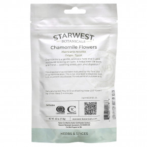 Starwest Botanicals, Органические цветки ромашки, 17,9 г (0,63 унции) в Москве - eco-herb.ru | фото